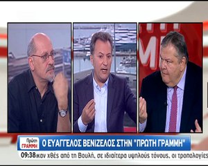 Βενιζέλος στον ΣΚΑΙ3