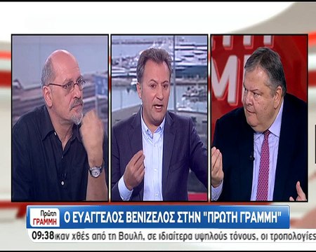 Βενιζέλος στον ΣΚΑΙ3