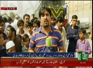 News Bulletin 12pm 04 November 2016 SuchTV