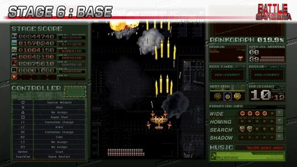 Battle Garegga Rev.2016 - Stage Presentation Base