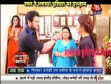 Yeh hai Mohabbatein Saas bahu aur Betiya 4th November 2016