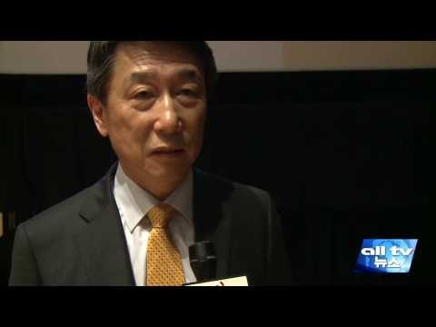 오준 UN대사 초청 강연 ALLTV NEWS EAST 03NOV16