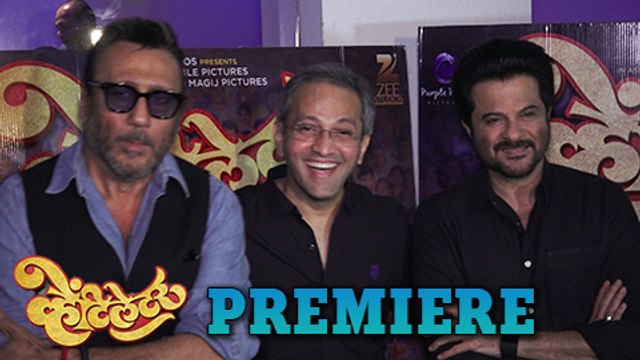 Bollywood Attends The Special Screening Of Ventilator | Marathi Movie | Anil Kapoor, Jackie Shroff