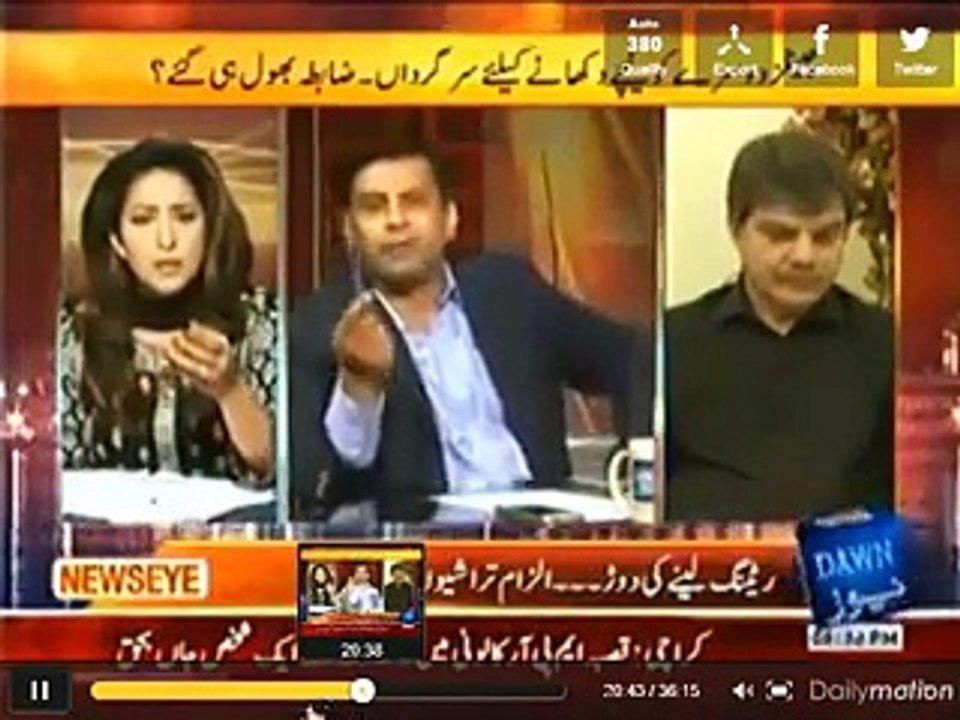 Arshad Sharif Ne Umer Cheema Ki Baja Ker Rakh Di…
