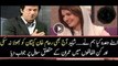 Host Ke Sawal Puchne Pr Reham Khan Ne Imran Khan Ke Bare Mai Kia Kaha | Pakistani News Today 2016