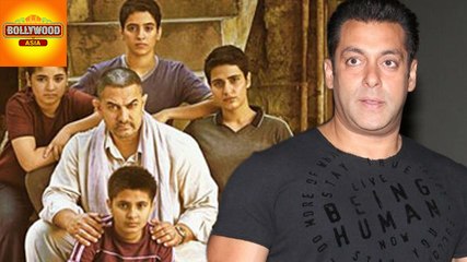 Salman Khan REACT On Aamir's Dangal Trailer | Bollywood Asia