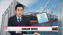 Additional Hanjin container ship seized in China over payment failure