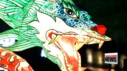 2016 Seoul Lantern Festival takes inspiration from Han River