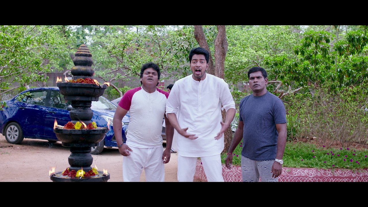 Intlo Deyyam Nakem Bhayam Movie Theatrical Trailer  || MflixWorld