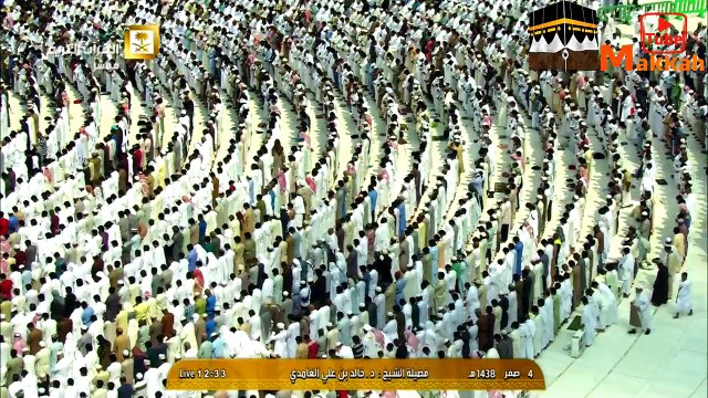 صلاة الجمعة || الشيخ خالد الغامدي || 4 صفر 1438هـ من الحرم المكي | HD