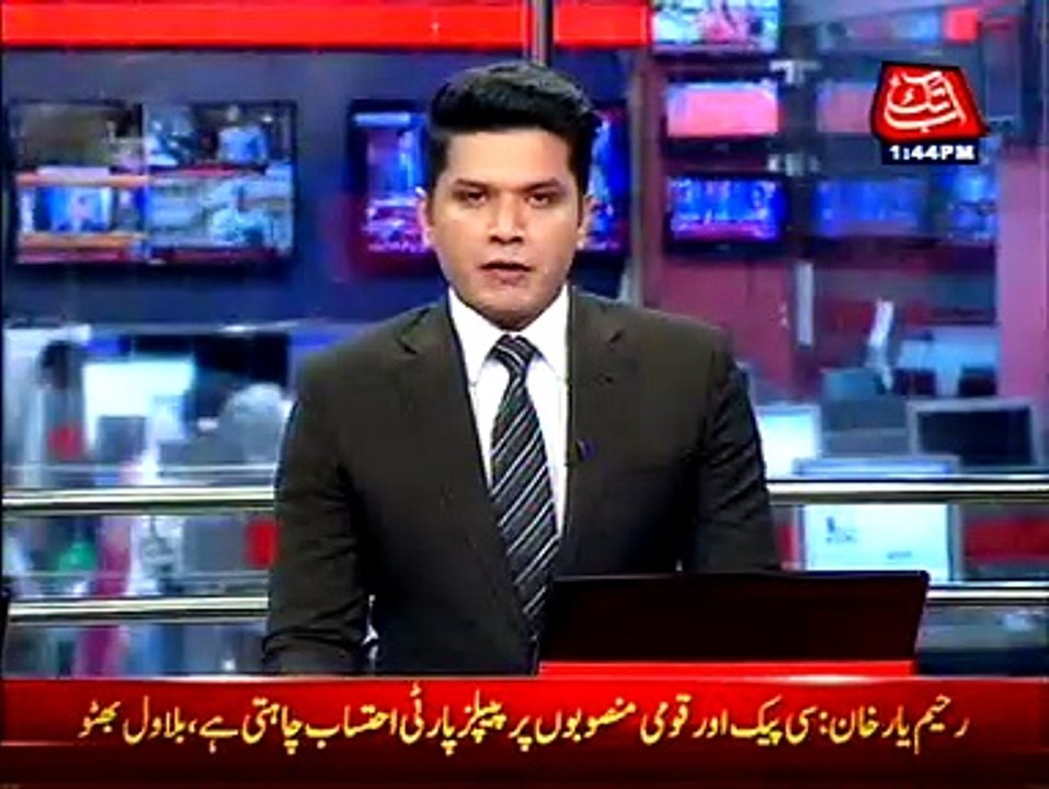 Lahore: Test Cricketer Adnan Akmal suffers from dengue fever