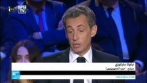 انتقادات وردود عنيفة تهيمن على المناظرة الثانية لليمين الفرنسي