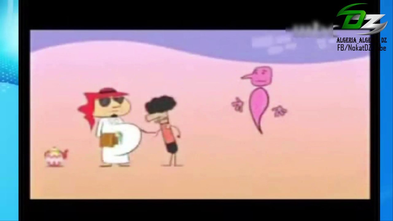 المصباح السحري واسطة