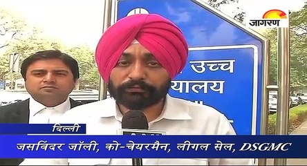 84' सिख दंगा मामला: HC में सज्जन कुमार की याचिका रद