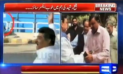 Sheikh Rasheed became James Bond