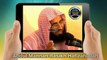 Momeen Allah Ke Har Faisle Per Razi Hota He Abdul Mannan Rasikh Hafizahullah -(720p)