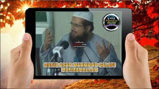 Niyat dil ke irade ko kehete hai b by Hafiz Asad Mahmood Salfi Hafizahullah (720p)