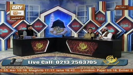Roshni Sab Kay Liye - 3rd November 2016