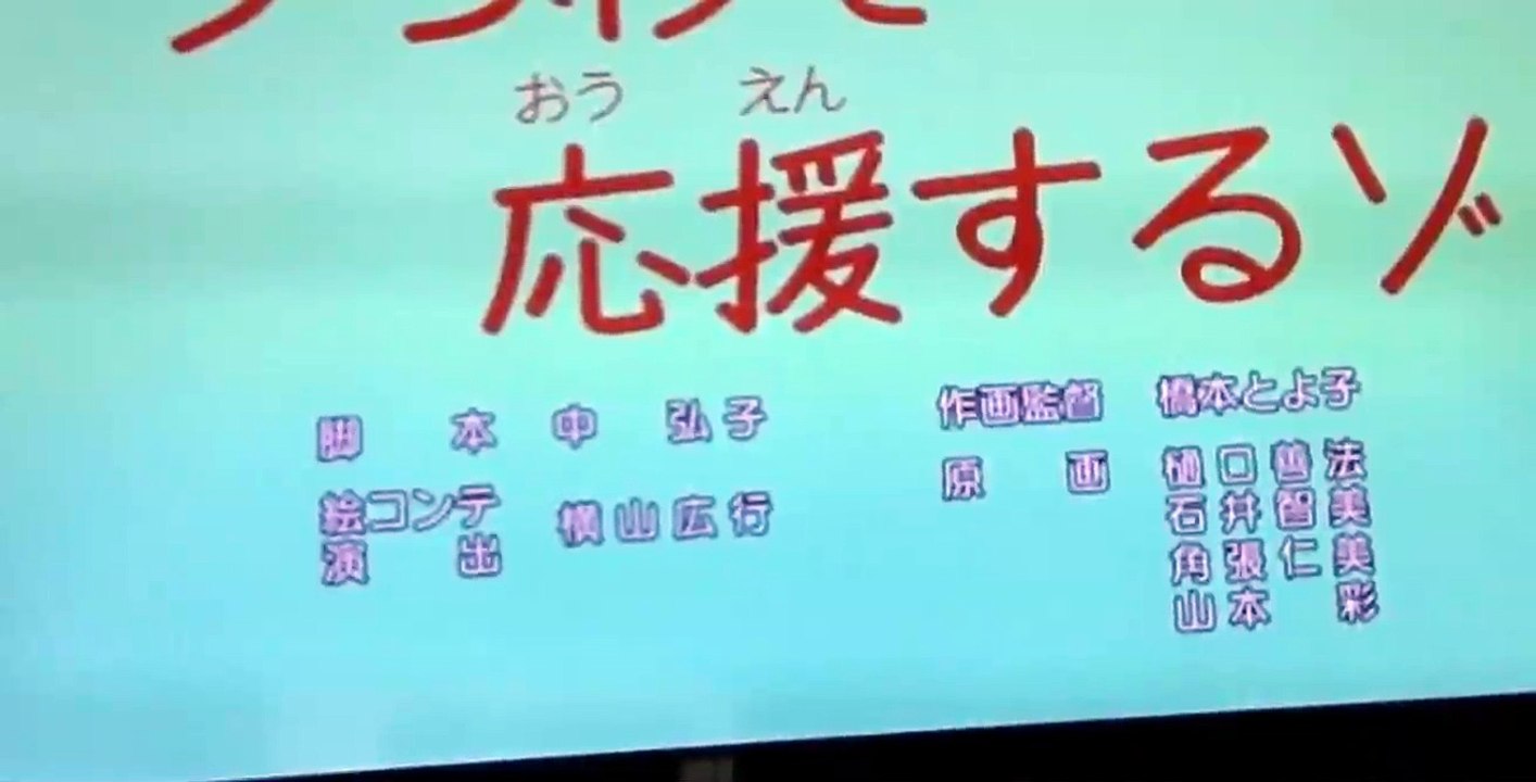 うちわ