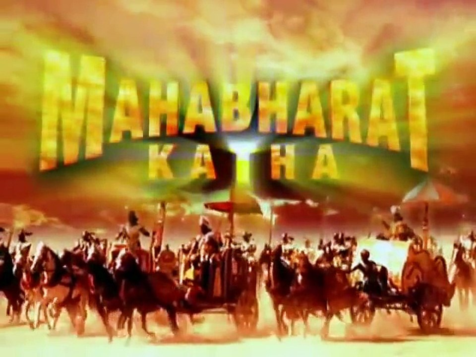 Mahabharat - Episode 1 - video Dailymotion