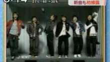 [NBJ]070823zoom in am0615