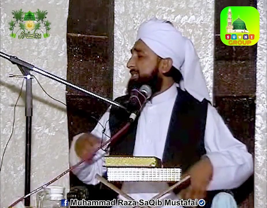peer raza saqib latest bayan 2016 -  Waqia Hazrat Isa Bin Musa ka, Quran ki aik ayat se jin ki talak - sunni group