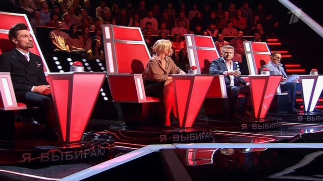 Голос 5 сезон 10 выпуск | Голос на первом смотреть онлайн 5 сезон 10 выпуск