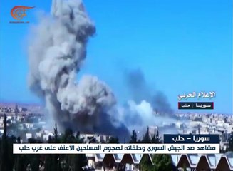 مشاهد صدّ الهجوم الأعنف للجماعات المسلحة في غرب حلب