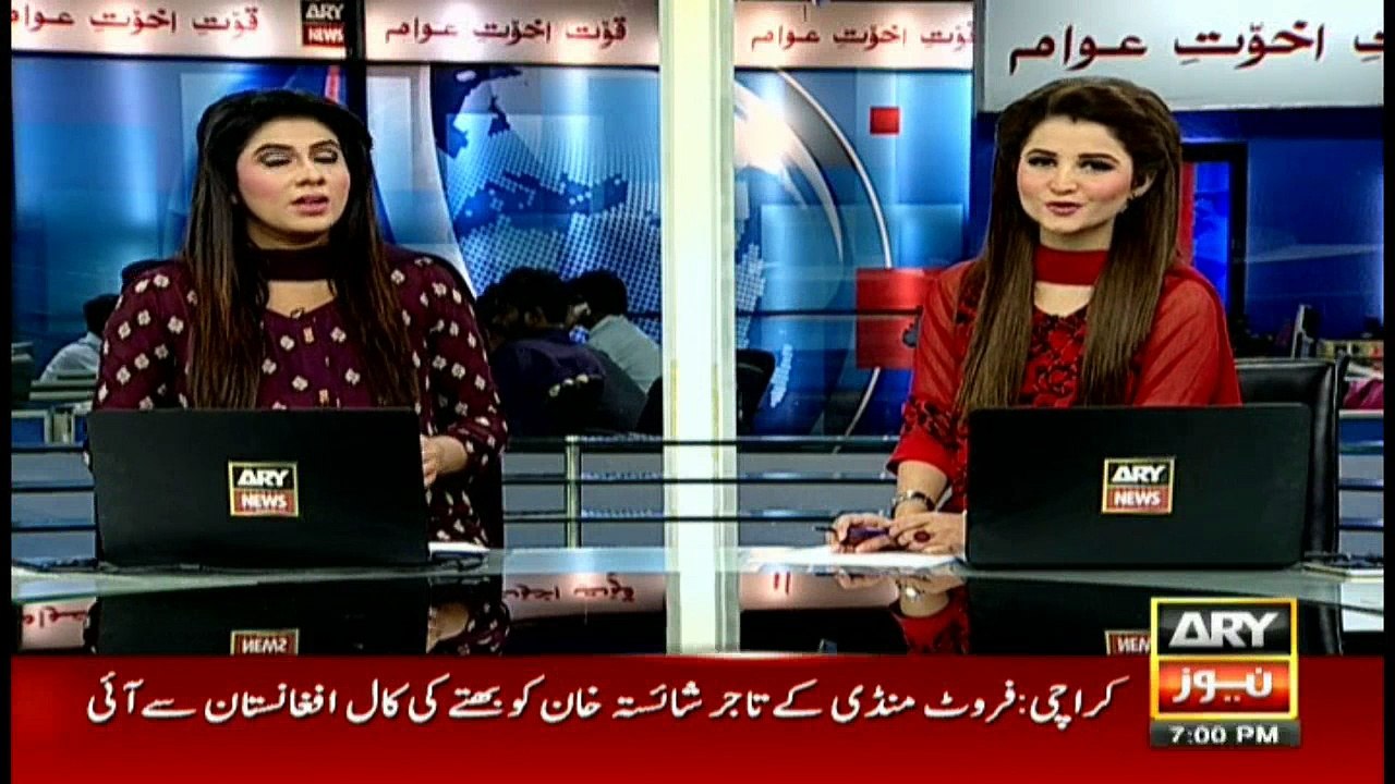 Headlines 1900 4th November 2016