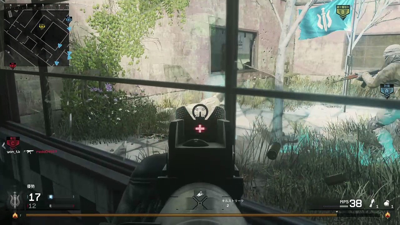 CoDMWR　初ドミネ