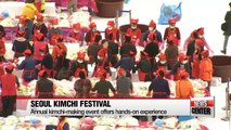 Seoul Kimchi Festival opens at Seoul Plaza