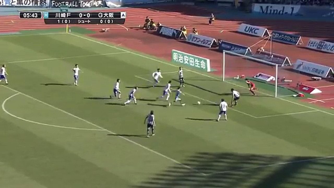 Kawasaki 1:0 Gamba Osaka