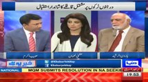 Haroon Rasheed hints that Army intervened and resolved 2nd Nov Dharna conflict between PTI and Govt