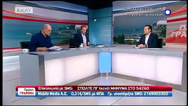 Ο Νίκος Παππάς για το Ολυμπιακός - Παναθηναϊκός