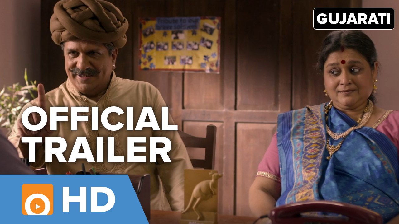Carry On Kesar Gujarati Movie Trailer Supriya Pathak Kapur, Darshan