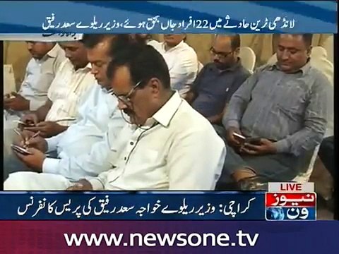 Karachi- Railway Minister Khawaja Saad Rafique's press conference- Crtitsing Media