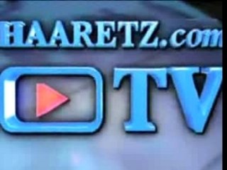 10 Million $ reward video for Ron Arad