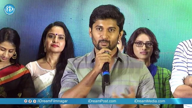 Nani Praises Allari Naresh @ Intlo Deyyam Nakem Bhayam Movie Trailer Launch | Allari Naresh