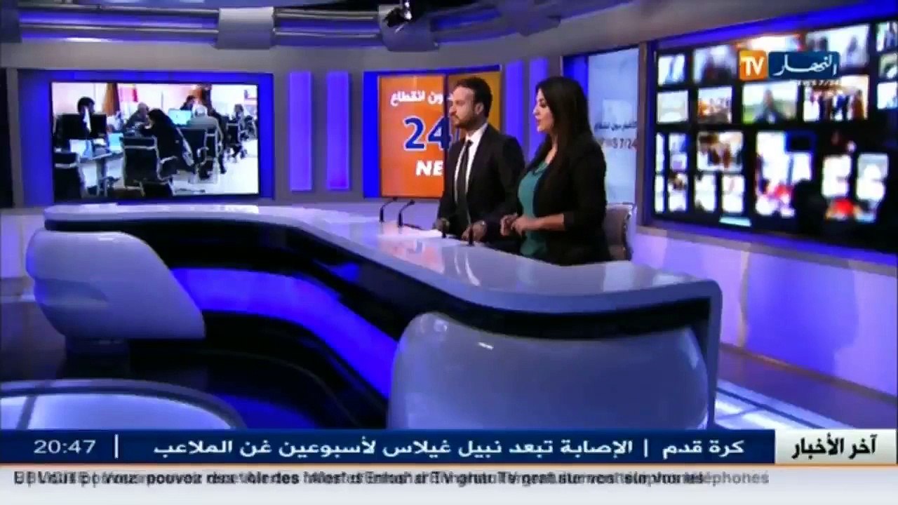 المسيلة  حادث مرور خطير يودي بحياة أربعة أشخاص