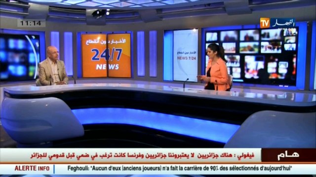 باحث في الشؤون الدينية الجمعيات الدينية في الجزائر.. خطر على المجتمع في ظل حرية الرأي