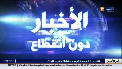 تيارت  شح الأمطار يأخر حملة الحرث والبذر والفلاحون متخوفون