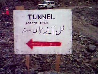 Lowari Tunnel old , Dir Valley, Chitral