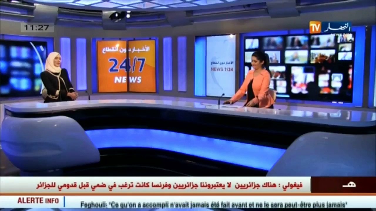 عالم المال والأعمال في الأخبار الإقتصادية ليوم...