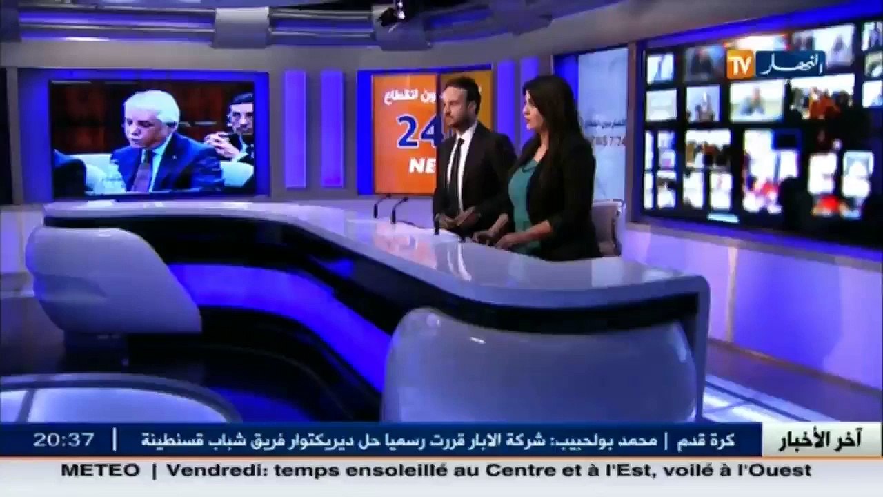 عدالة  إيداع تلميذ بثانوية  ديكارت  الحبس المؤقت إعتدى جنسيا على تلميذ بمدرسة