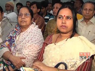 'দেশে সাম্প্রদায়িক বিভাজন সৃষ্টির জন্যই সংখ্যালঘু নির্যাতন'