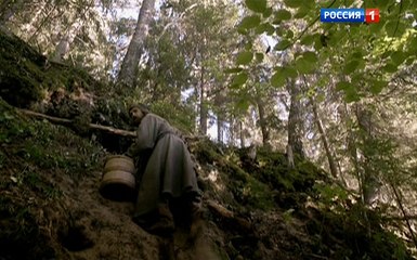 Стена 3 серия (2016)