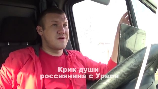 Правда о «поддержке» путина на россии, 90% говорите? Ха!