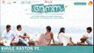 Khule Raston Pe   Film Aanandam   Music by Sachin Warrier   New Malayalam Songs - YouTube