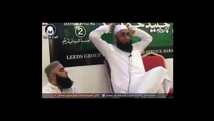 Moulana tariq jamil funny Biyan after Hajj