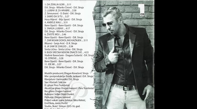 Jovan Perisic - Snaga Ljubavi (Audio 2016)